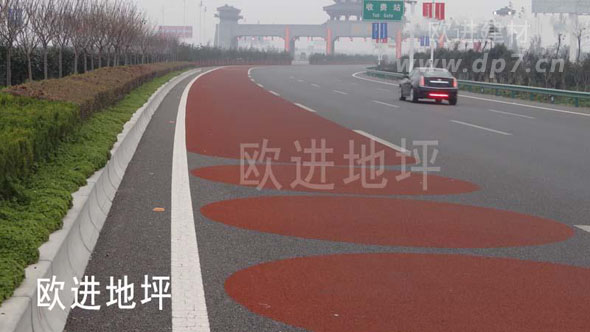 公交專用車道彩色路面m.kghy.com.cn